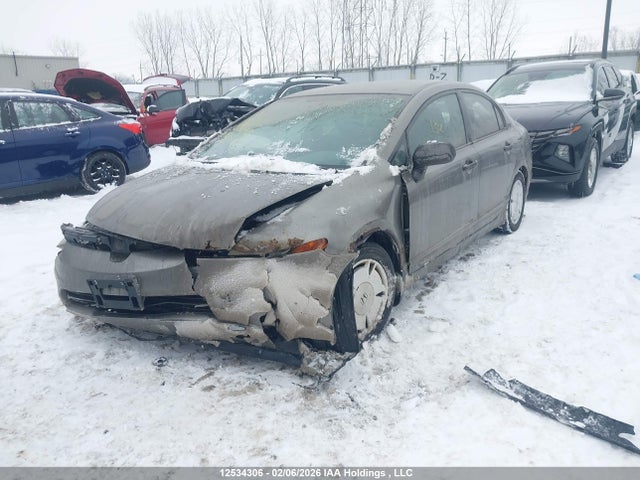 2008 Honda Civic Dx-g მანქანა იყიდება აუქციონზე, vin: 2HGFA16448H126491, აუქციონის ნომერი: 12534306