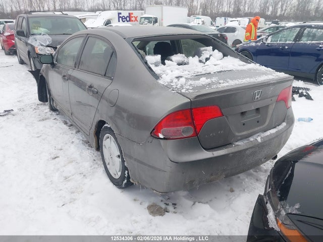 2008 Honda Civic Dx-g მანქანა იყიდება აუქციონზე, vin: 2HGFA16448H126491, აუქციონის ნომერი: 12534306