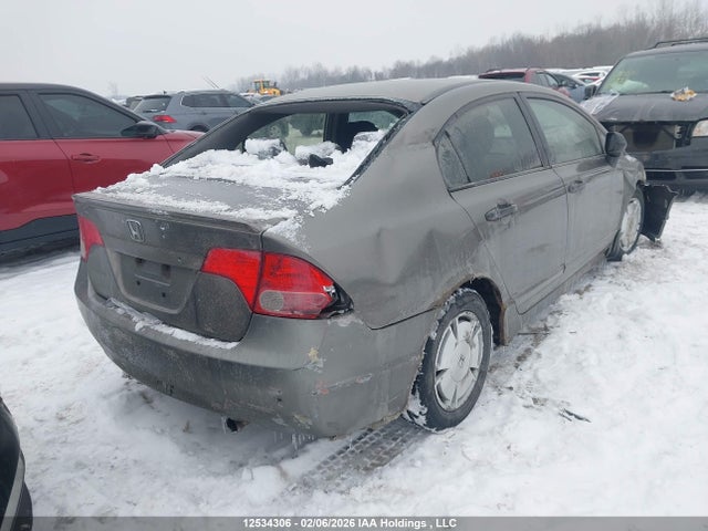2008 Honda Civic Dx-g მანქანა იყიდება აუქციონზე, vin: 2HGFA16448H126491, აუქციონის ნომერი: 12534306