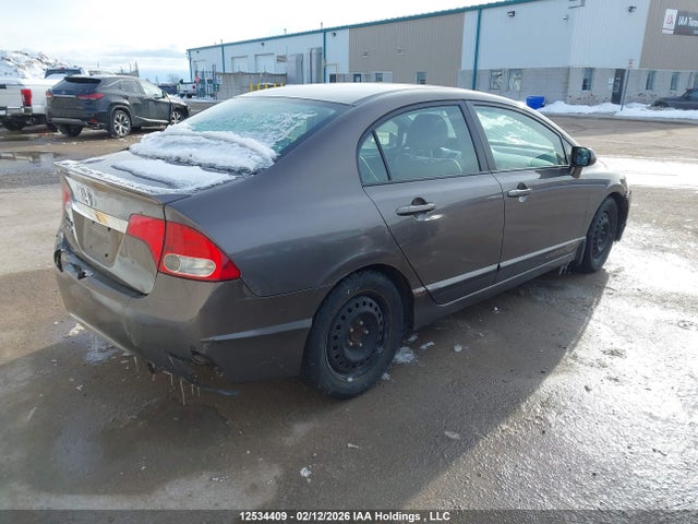 Aukcja sprzedaży 2009 Honda Civic Exl, vin: 2HGFA16059H022865, numer aukcji: 12534409