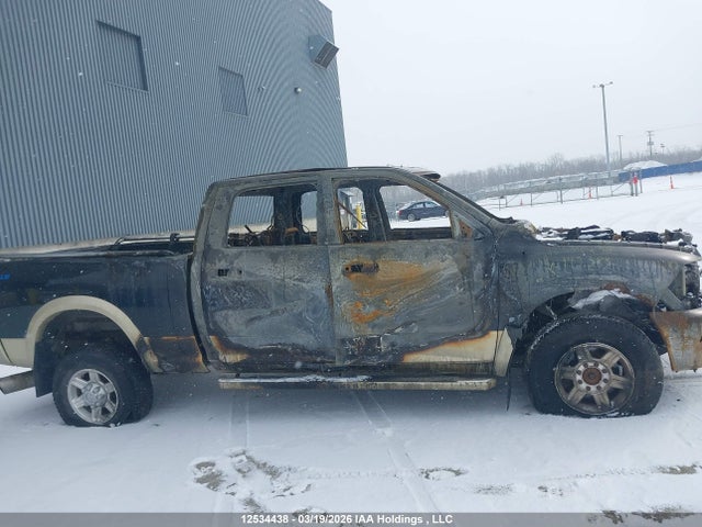2012 Dodge Ram 2500 მანქანა იყიდება აუქციონზე, vin: 3C6UD5GL3CG149383, აუქციონის ნომერი: 12534438