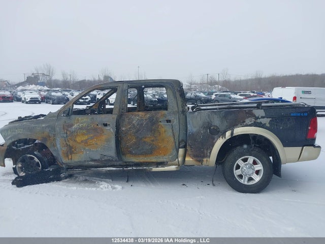 2012 Dodge Ram 2500 მანქანა იყიდება აუქციონზე, vin: 3C6UD5GL3CG149383, აუქციონის ნომერი: 12534438