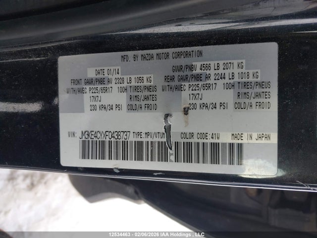 JM3KE4CYXF0438737 Mazda CX-5