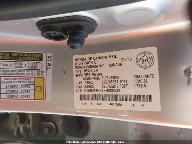 2HKRM3H51EH000533 Honda CR-V EX