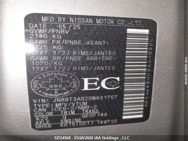 Aukcja sprzedaży 2025 Nissan Rogue S, vin: JN8BT3AB2SW431767, numer aukcji: 12534568
