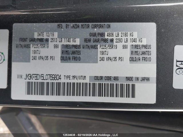 2020 Mazda Cx-5 Gt W/turbo მანქანა იყიდება აუქციონზე, vin: JM3KFBDY5L0769804, აუქციონის ნომერი: 12534638