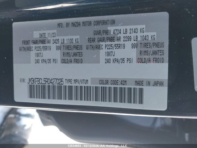 JM3KFBCL5R0427025 Mazda CX-5