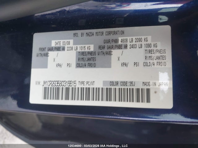 12534680 :رقم المزاد ، JM1CR293580316615 vin ، 2008 Mazda Mazda5 Gs/gt مزاد بيع