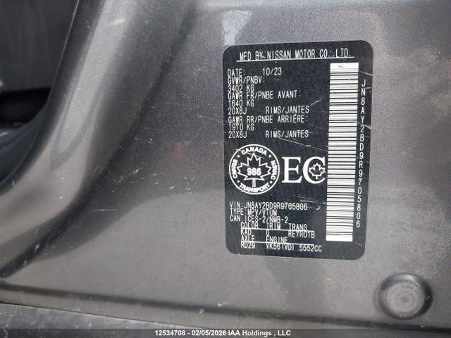Продажа на аукционе авто 2024 Nissan Armada Sl, vin: JN8AY2BD9R9705806, номер лота: 12534708