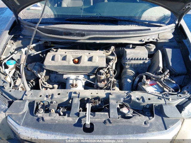 2012 Honda Civic Lx მანქანა იყიდება აუქციონზე, vin: 2HGFB2F47CH120468, აუქციონის ნომერი: 12534721