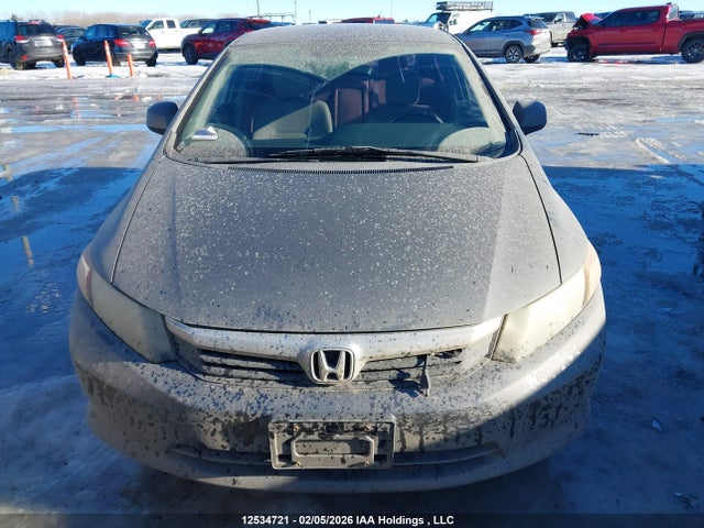 2012 Honda Civic Lx მანქანა იყიდება აუქციონზე, vin: 2HGFB2F47CH120468, აუქციონის ნომერი: 12534721