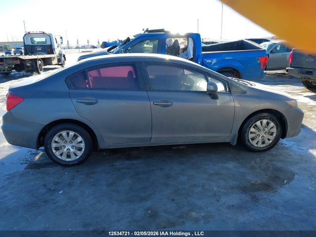 2012 Honda Civic Lx მანქანა იყიდება აუქციონზე, vin: 2HGFB2F47CH120468, აუქციონის ნომერი: 12534721