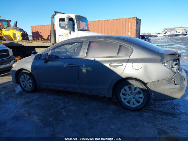 2012 Honda Civic Lx მანქანა იყიდება აუქციონზე, vin: 2HGFB2F47CH120468, აუქციონის ნომერი: 12534721