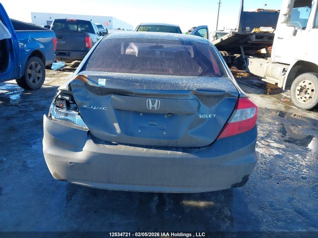 2012 Honda Civic Lx მანქანა იყიდება აუქციონზე, vin: 2HGFB2F47CH120468, აუქციონის ნომერი: 12534721