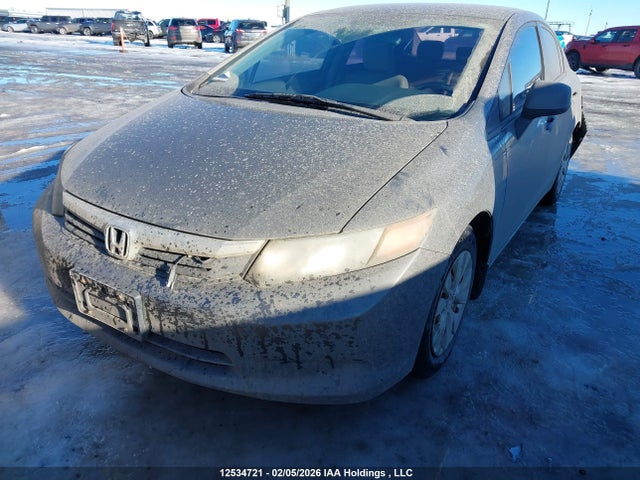 2012 Honda Civic Lx მანქანა იყიდება აუქციონზე, vin: 2HGFB2F47CH120468, აუქციონის ნომერი: 12534721