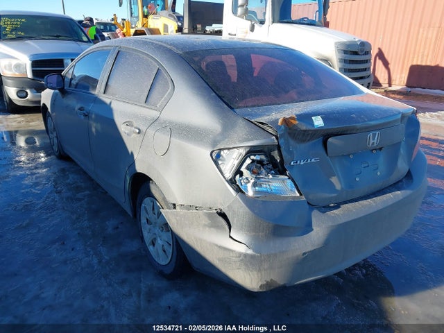 2012 Honda Civic Lx მანქანა იყიდება აუქციონზე, vin: 2HGFB2F47CH120468, აუქციონის ნომერი: 12534721