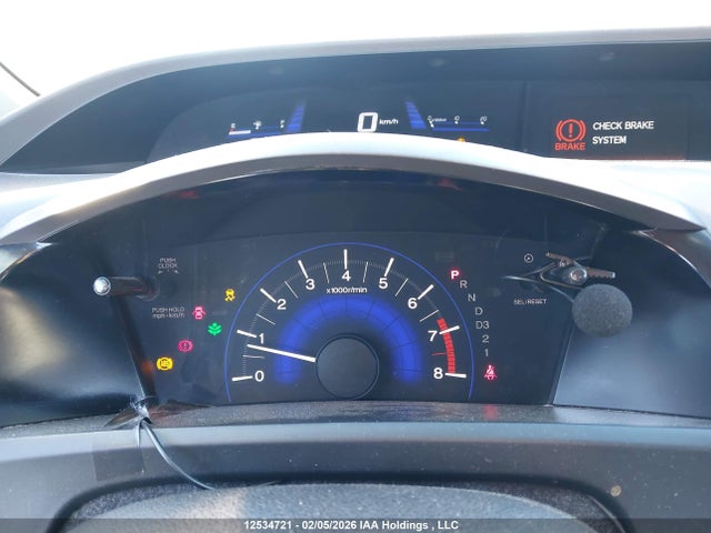 2012 Honda Civic Lx მანქანა იყიდება აუქციონზე, vin: 2HGFB2F47CH120468, აუქციონის ნომერი: 12534721