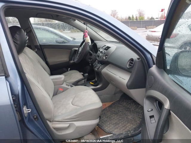 Продаж на аукціоні авто 2011 Toyota Rav4, vin: 2T3BF4DV1BW083585, номер лоту: 12534881