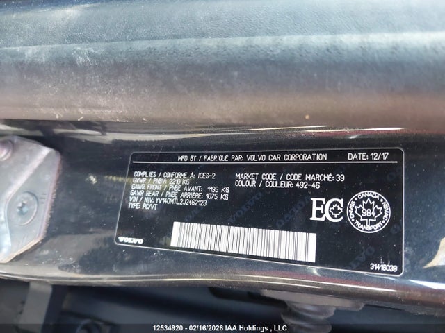 YV140MTL2J2462123 Volvo S60 T5