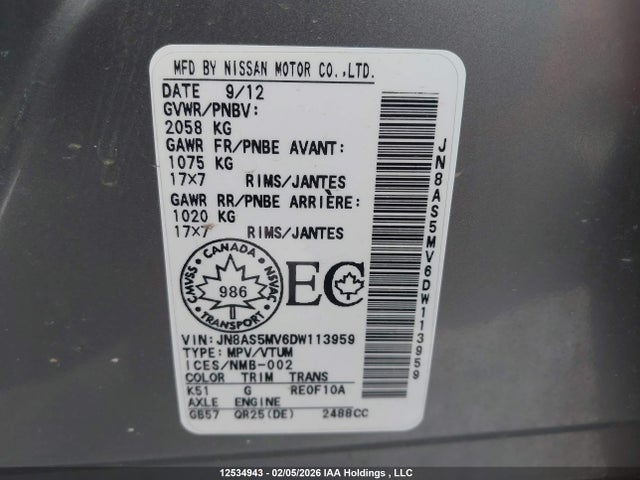 Продаж на аукціоні авто 2013 Nissan Rogue S/sl/sv, vin: JN8AS5MV6DW113959, номер лоту: 12534943