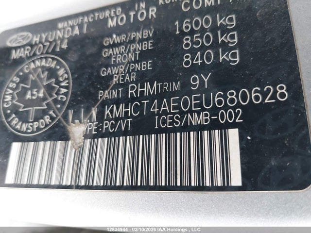 Aukcja sprzedaży 2014 Hyundai Accent, vin: KMHCT4AE0EU680628, numer aukcji: 12534944
