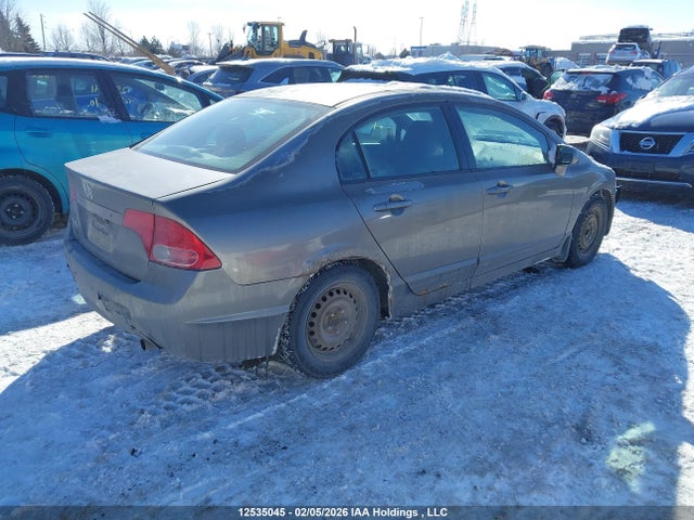 Продаж на аукціоні авто 2007 Honda Civic Lx, vin: 2HGFA15587H102381, номер лоту: 12535045