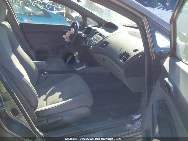Продаж на аукціоні авто 2007 Honda Civic Lx, vin: 2HGFA15587H102381, номер лоту: 12535045