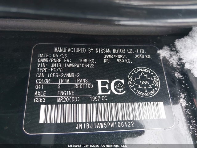 JN1BJ1AW5PW106422 Nissan Qashqai S