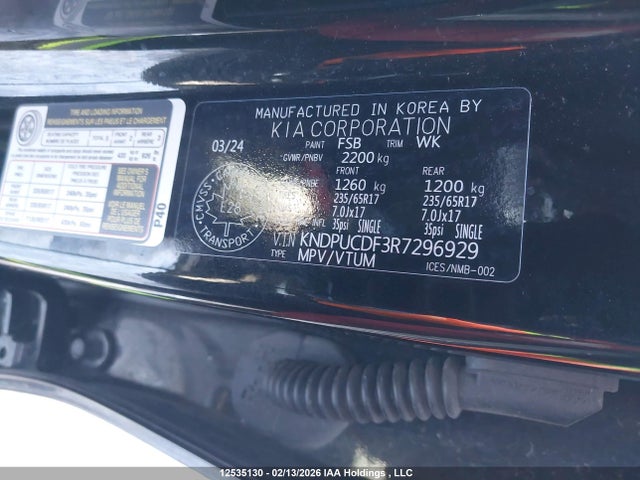 KNDPUCDF3R7296929 KIA Sportage Lx
