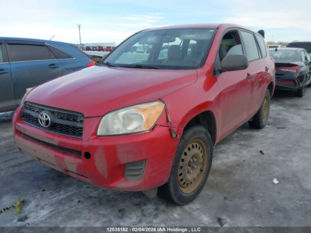 2009 Toyota Rav4 მანქანა იყიდება აუქციონზე, vin: JTMBF33V69D002938, აუქციონის ნომერი: 12535152