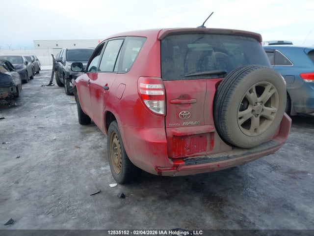 2009 Toyota Rav4 მანქანა იყიდება აუქციონზე, vin: JTMBF33V69D002938, აუქციონის ნომერი: 12535152