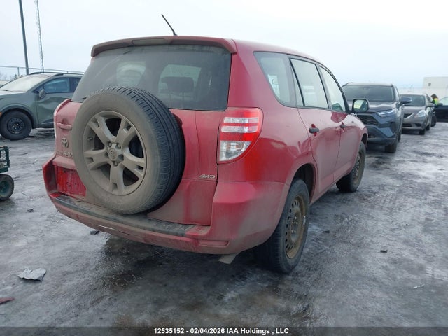 2009 Toyota Rav4 მანქანა იყიდება აუქციონზე, vin: JTMBF33V69D002938, აუქციონის ნომერი: 12535152