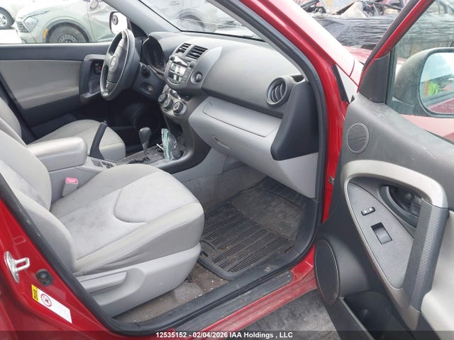 2009 Toyota Rav4 მანქანა იყიდება აუქციონზე, vin: JTMBF33V69D002938, აუქციონის ნომერი: 12535152