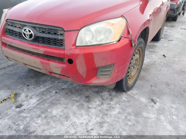 2009 Toyota Rav4 მანქანა იყიდება აუქციონზე, vin: JTMBF33V69D002938, აუქციონის ნომერი: 12535152