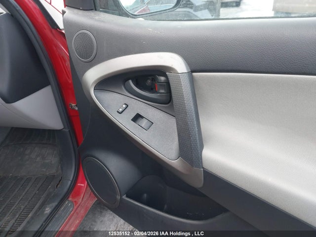 2009 Toyota Rav4 მანქანა იყიდება აუქციონზე, vin: JTMBF33V69D002938, აუქციონის ნომერი: 12535152