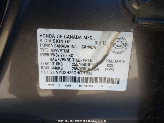 Продаж на аукціоні авто 2012 Acura Mdx, vin: 2HNYD2H29CH001893, номер лоту: 12535156