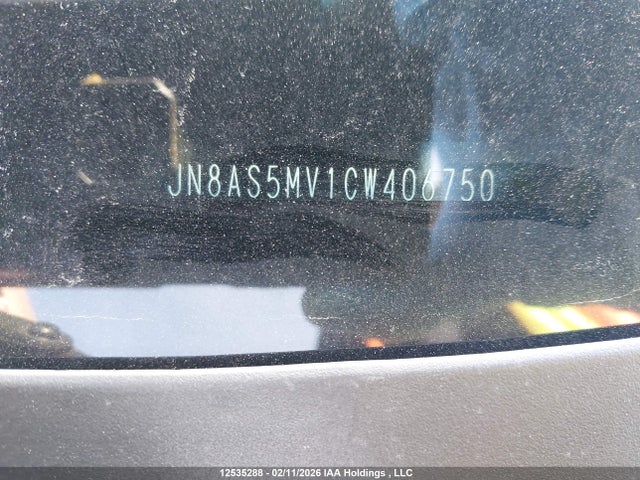 Продажа на аукционе авто 2012 Nissan Rogue S/sv, vin: JN8AS5MV1CW406750, номер лота: 12535288