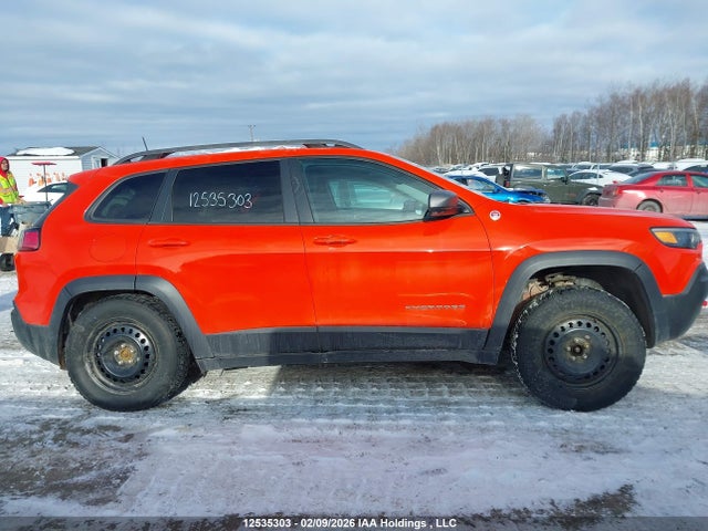 Jeep Cherokee Trailhawk 2021 1C4PJMBX9MD135487 Image 13