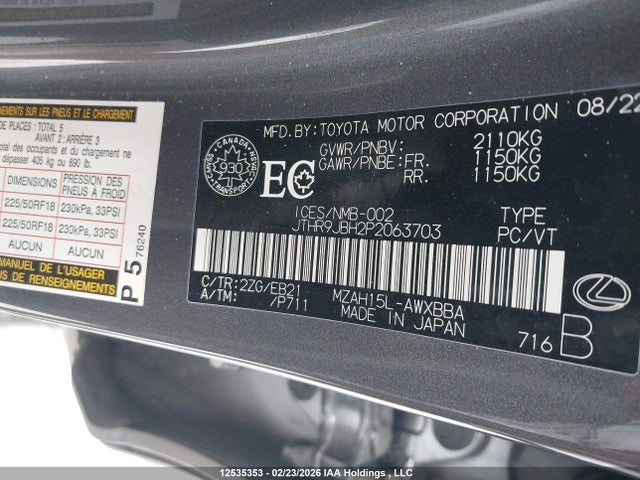 JTHR9JBH2P2063703 Lexus UX 250H