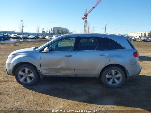 2012 Acura Mdx Advance მანქანა იყიდება აუქციონზე, vin: 2HNYD2H69CH000293, აუქციონის ნომერი: 12535373