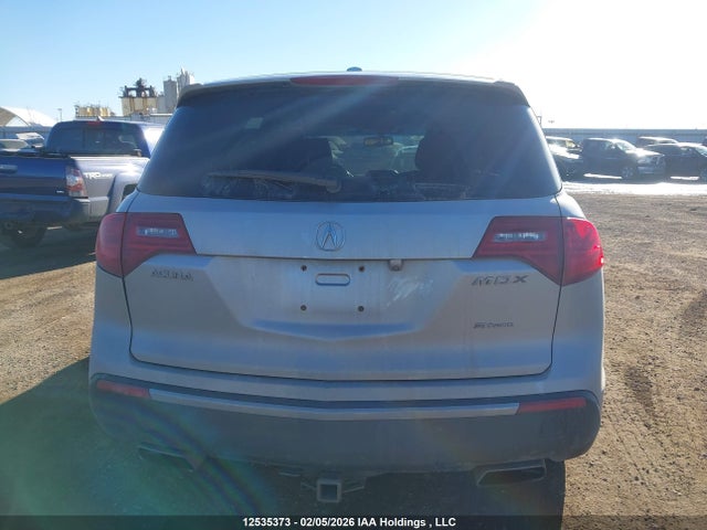2012 Acura Mdx Advance მანქანა იყიდება აუქციონზე, vin: 2HNYD2H69CH000293, აუქციონის ნომერი: 12535373