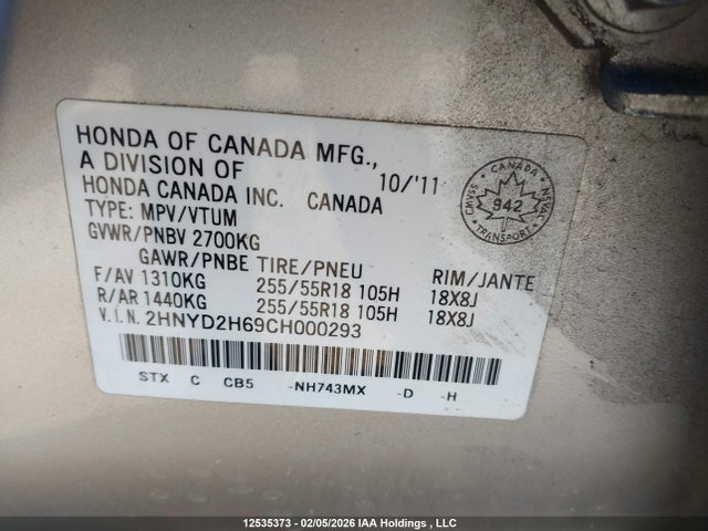 2012 Acura Mdx Advance მანქანა იყიდება აუქციონზე, vin: 2HNYD2H69CH000293, აუქციონის ნომერი: 12535373