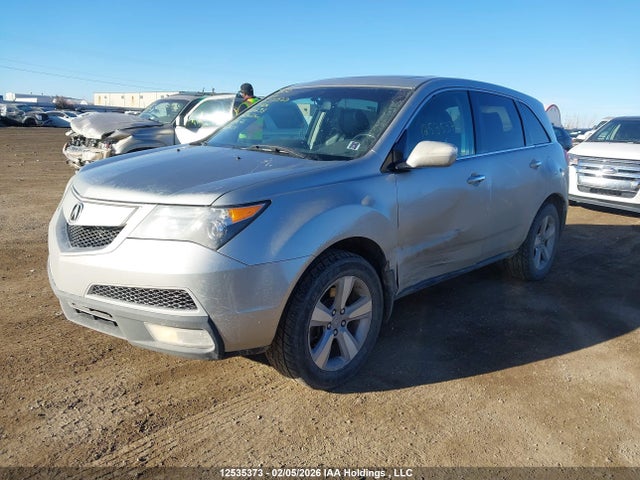 2012 Acura Mdx Advance მანქანა იყიდება აუქციონზე, vin: 2HNYD2H69CH000293, აუქციონის ნომერი: 12535373