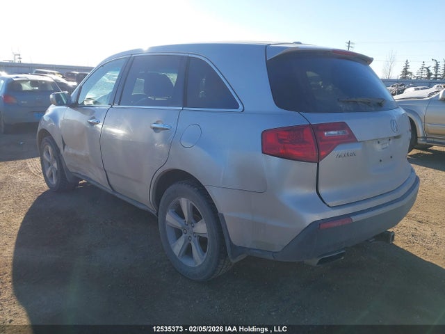 2012 Acura Mdx Advance მანქანა იყიდება აუქციონზე, vin: 2HNYD2H69CH000293, აუქციონის ნომერი: 12535373