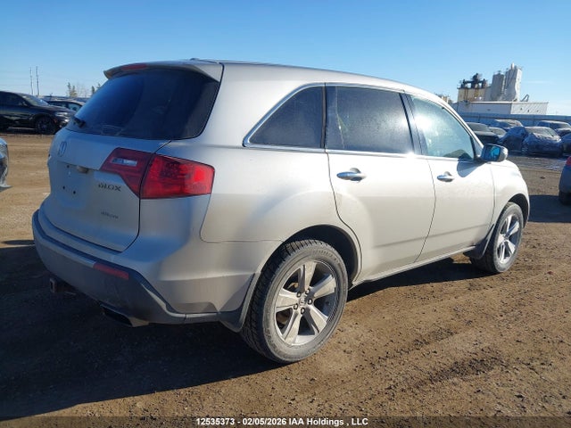 2012 Acura Mdx Advance მანქანა იყიდება აუქციონზე, vin: 2HNYD2H69CH000293, აუქციონის ნომერი: 12535373
