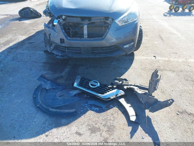 Продажа на аукционе авто 2020 Nissan Kicks S, vin: 3N1CP5BV5LL512099, номер лота: 12535442