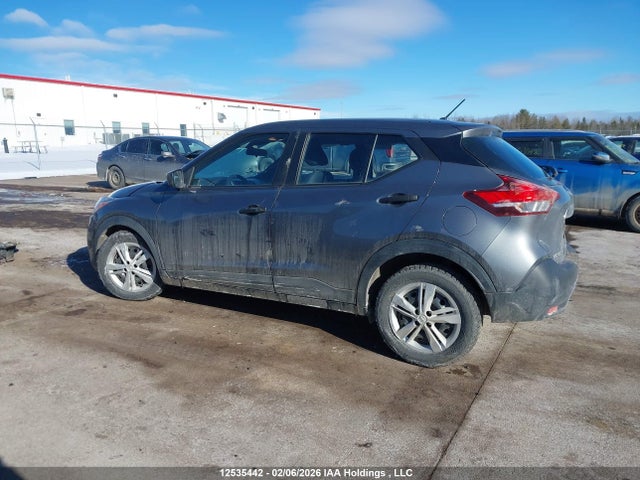Продажа на аукционе авто 2020 Nissan Kicks S, vin: 3N1CP5BV5LL512099, номер лота: 12535442