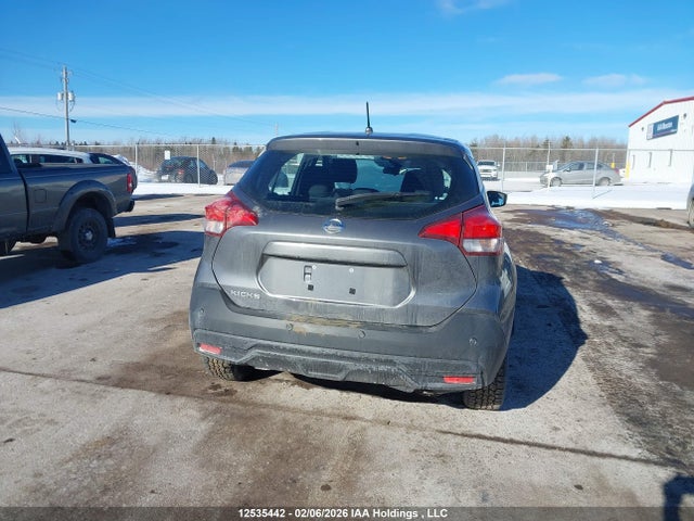 Продажа на аукционе авто 2020 Nissan Kicks S, vin: 3N1CP5BV5LL512099, номер лота: 12535442