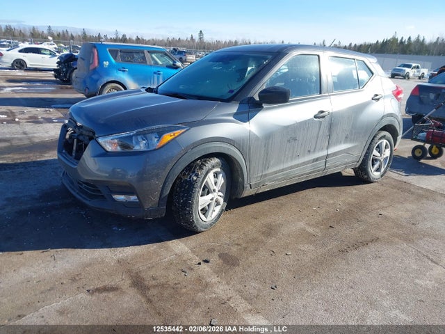 Продажа на аукционе авто 2020 Nissan Kicks S, vin: 3N1CP5BV5LL512099, номер лота: 12535442