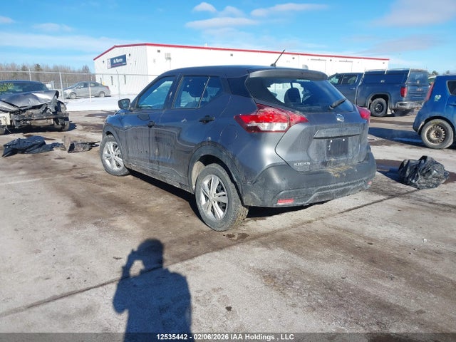 Продажа на аукционе авто 2020 Nissan Kicks S, vin: 3N1CP5BV5LL512099, номер лота: 12535442
